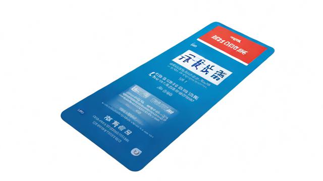 怎么看套餐多少钱联通卡?