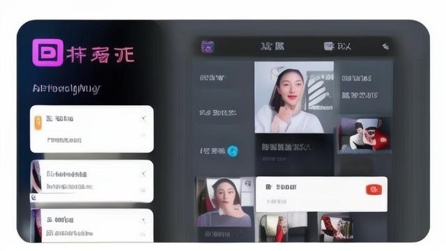 抖音上热门助手