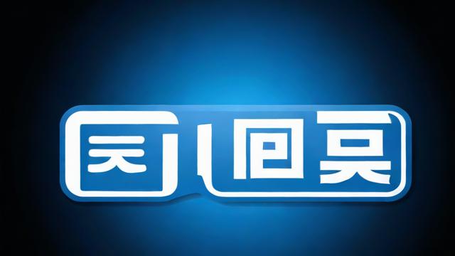 联通卡58元套餐流量是多少?