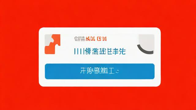联通卡换网有哪些套餐?