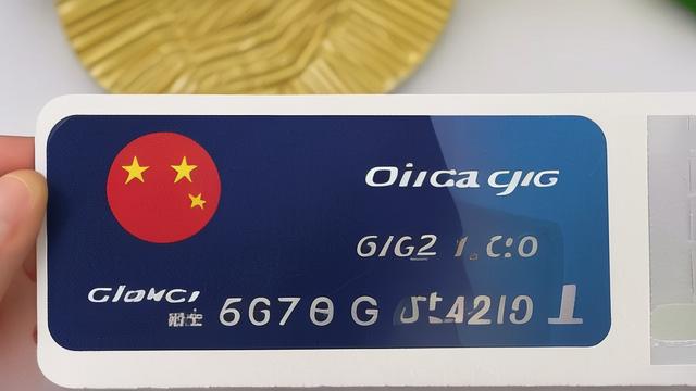 广电卡预约后多久上门?