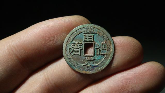 钱币怎么投千川？