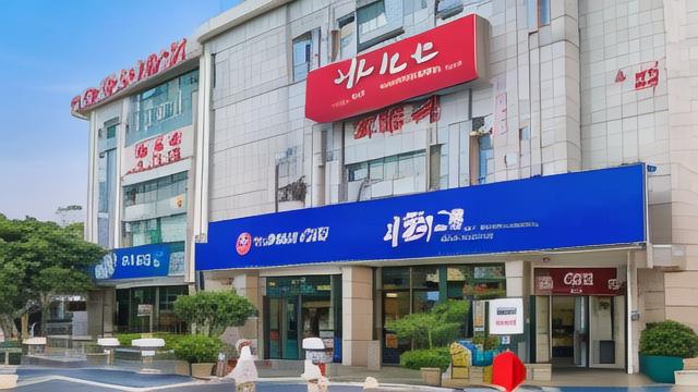 移动卡厦门套餐怎么样划算?