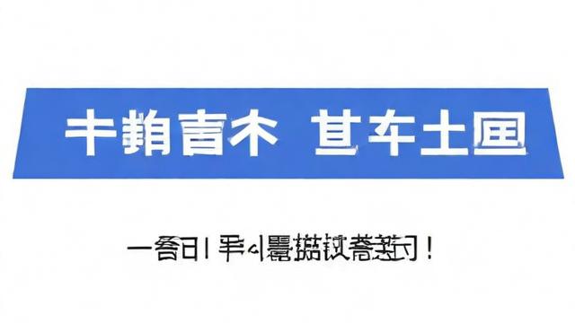 王卡哪个套餐送宽带?