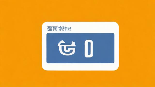 19元广电卡办理要多久?
