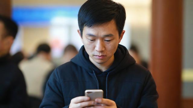 中国有多少人用手机流量?