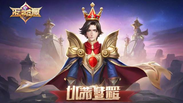 怎么样退移动王卡套餐费?