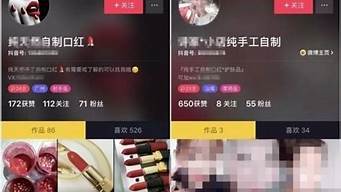 常见的抖音业务24小时免费下单平台