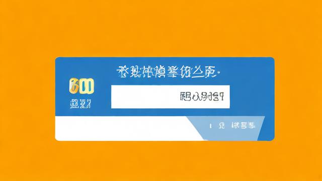 大家在用哪个流量卡套餐?