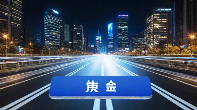 流量卡永久套餐哪个好?