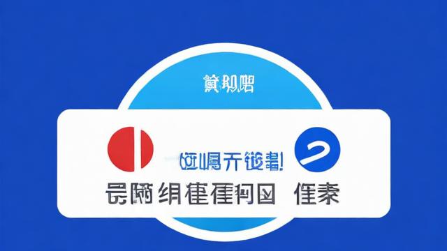河南广电流量卡申请要多久?