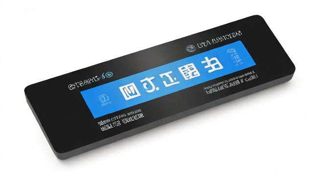 广电流量卡有效期多久？