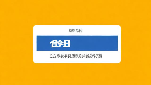 联通卡如何解绑网络套餐？