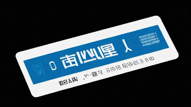 广电流量卡合约期多久?