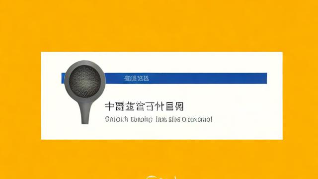 广电惠民卡有效期是多久?