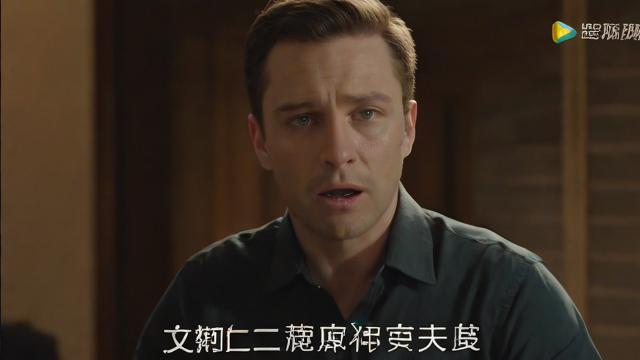 手机看奈飞一集多少流量？