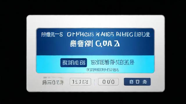 广电流量卡合约期多久?