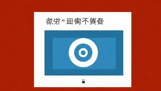 广电惠民卡有效期是多久?