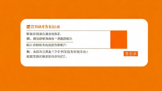 联通卡如何换话费套餐?