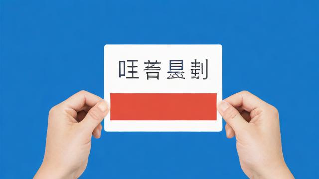 广电6元月租卡注销要多久?