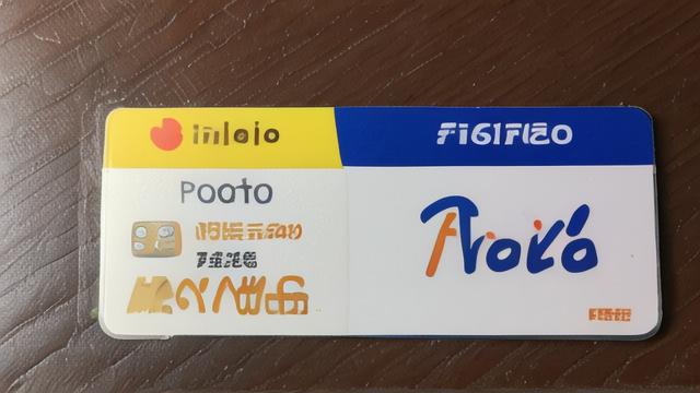 闲鱼广电电视卡能用多久？