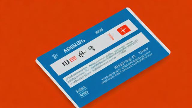 网上办广电卡要多久才能用?