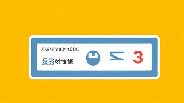 联通卡如何包月流量套餐?