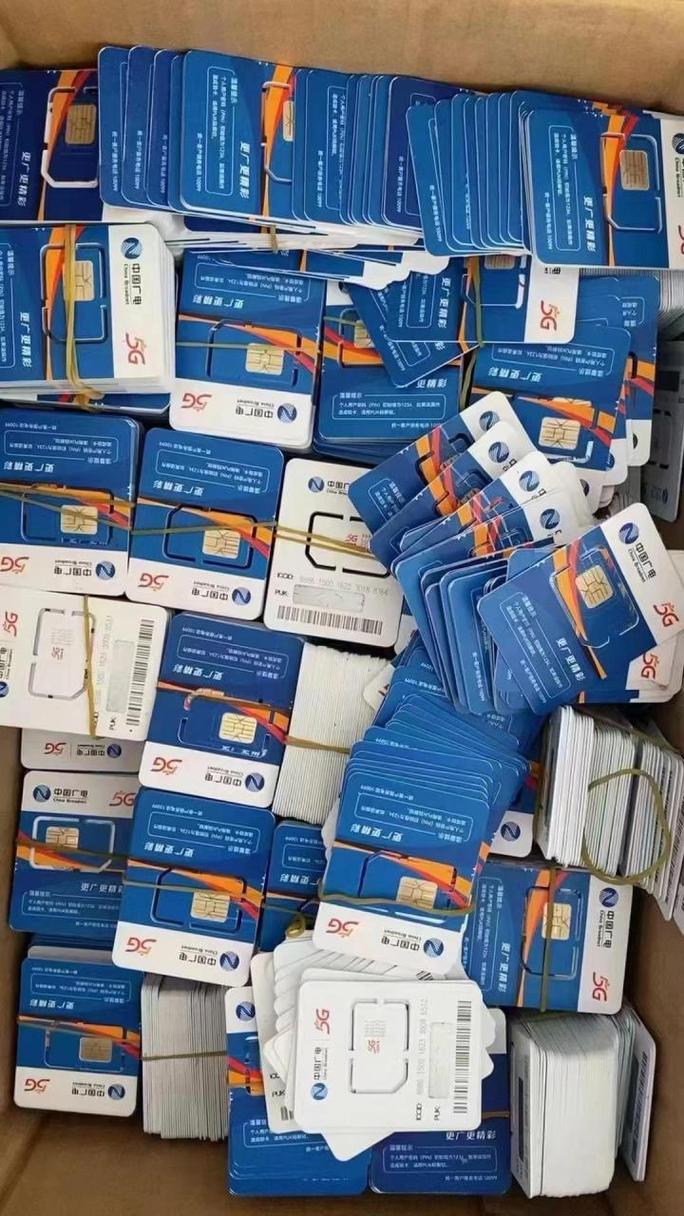 中国广电卡哪些手机适用？
