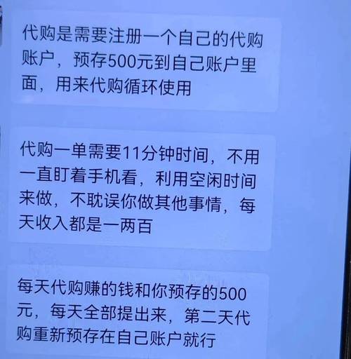 点赞下单业务 抖音业务下单24小时最低价