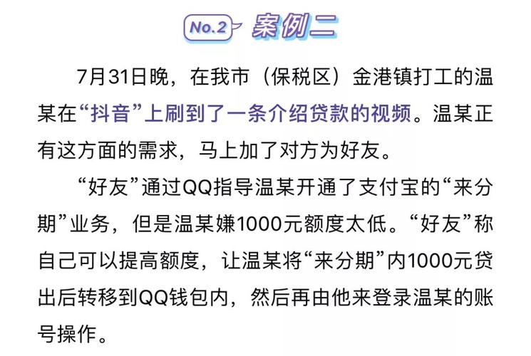 抖音点赞业务真人下单24小时 1元秒刷1000粉