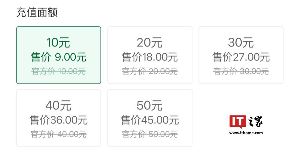 1元秒刷1000粉 抖音业务下单24小时最低价