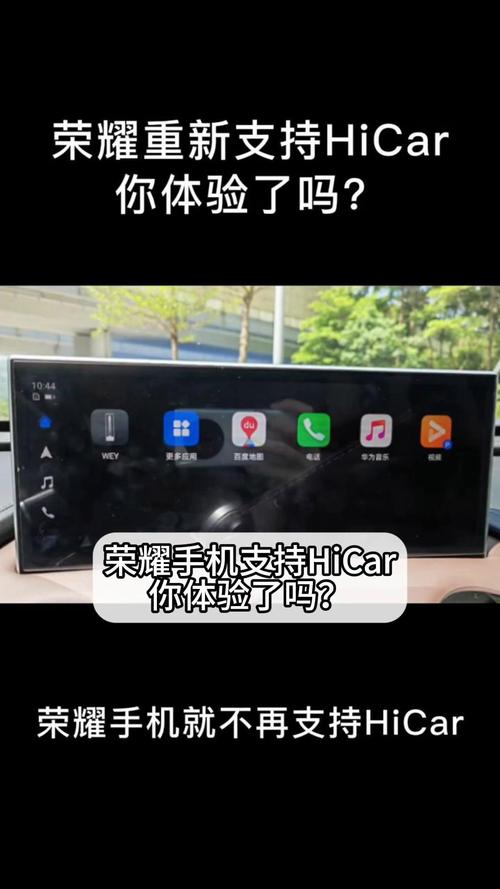 荣耀手机哪些支持广电卡?