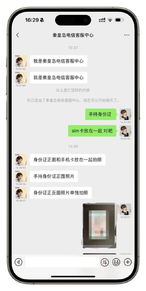 广电卡有哪些限制条件?