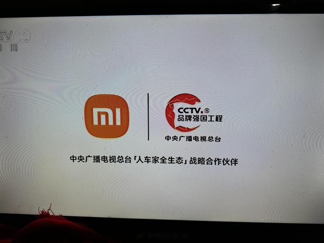 小米哪些型号支持广电卡?