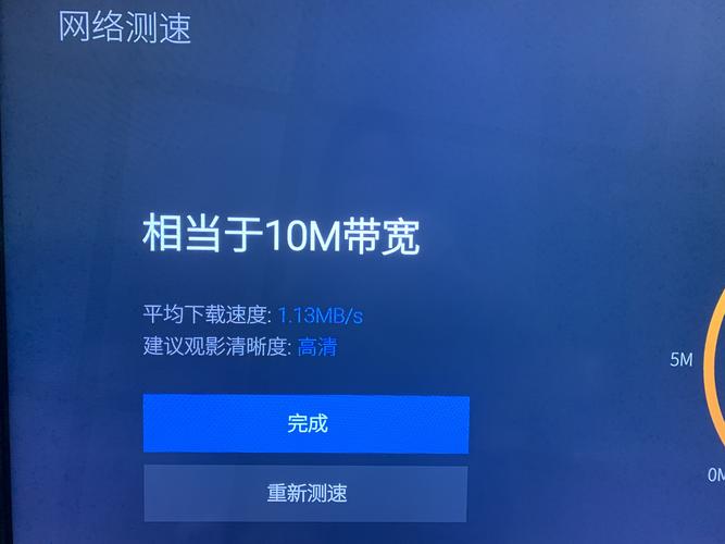 上海长城宽带如何上网？