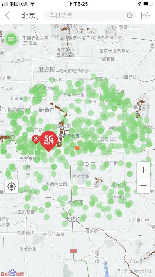 如何查看宽带覆盖地方？