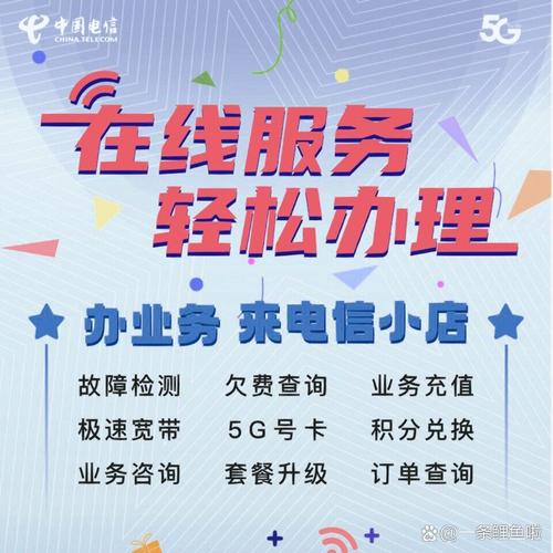 家里光纤如何扩容宽带？