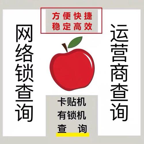 如何网上查询宽带欠费?