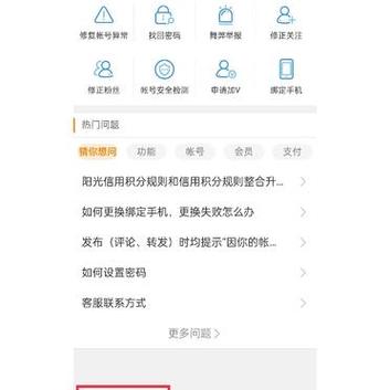 广电卡哪些软件免流?