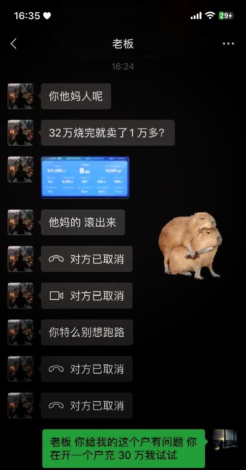 唱歌怎么投千川？