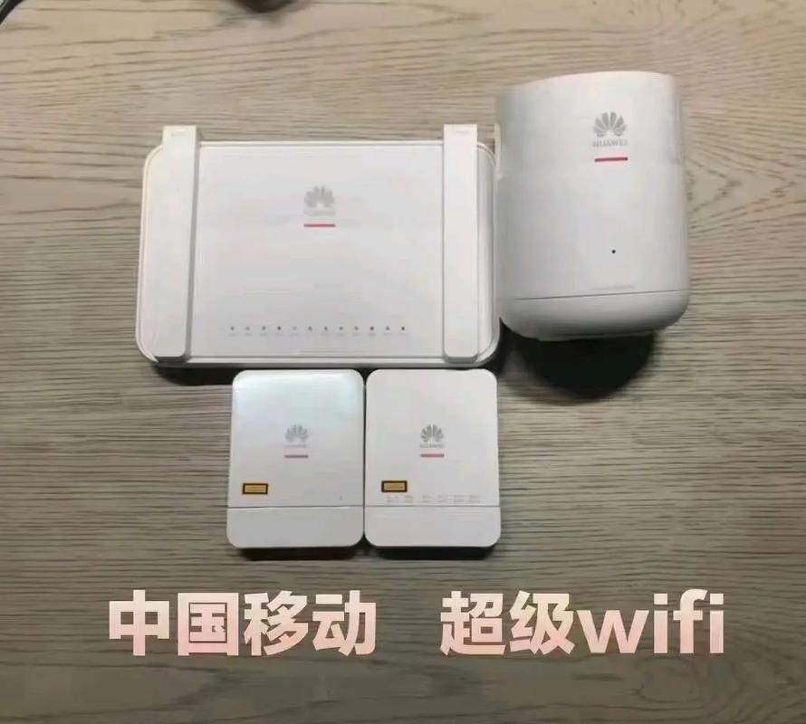 辽宁移动千兆宽带如何？