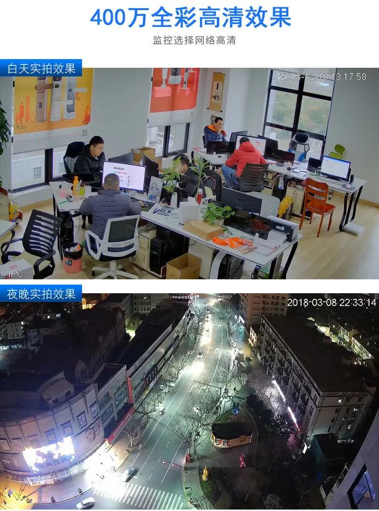 监控宽带如何增加网络?