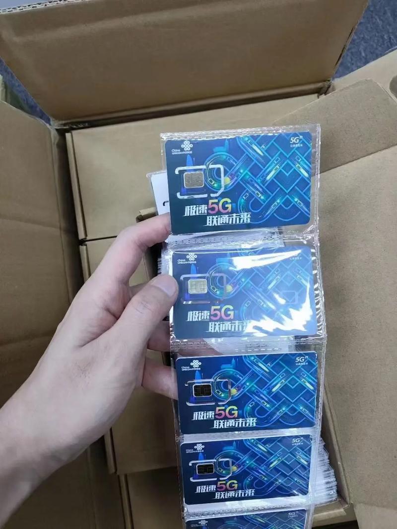 流量卡与套餐哪个合适?