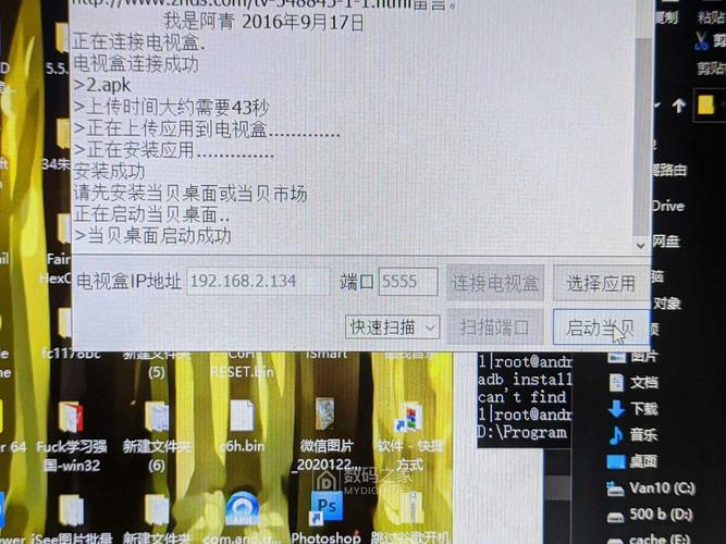 如何查找宽带拆机用户?