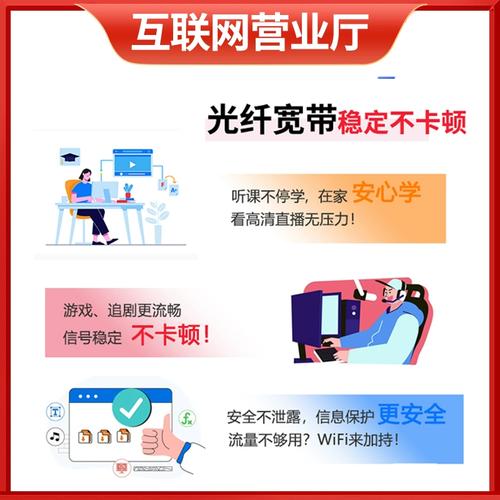 如何下载西安联通宽带？