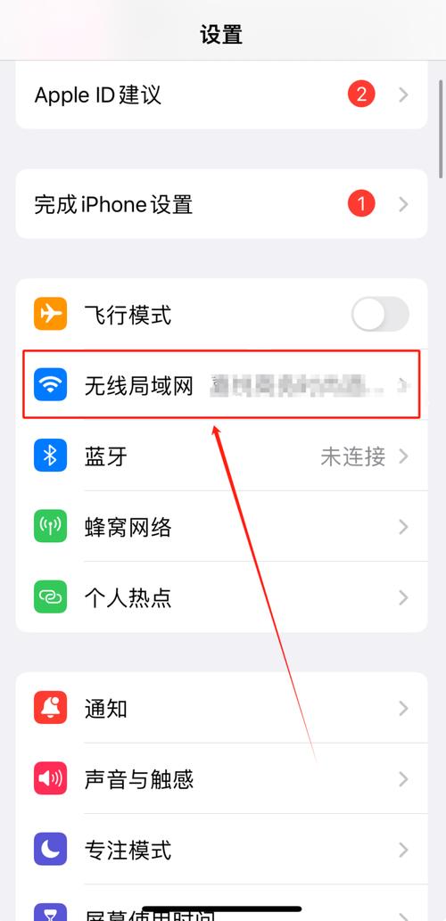 如何找回宽带密码忘了?