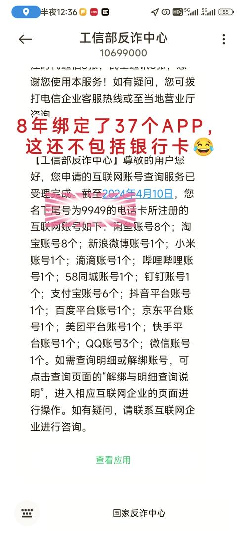更换大王卡套餐推荐哪个?