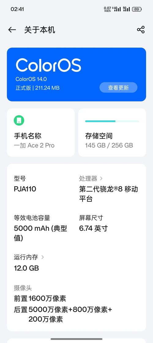 哪些手机支持广电卡功能?