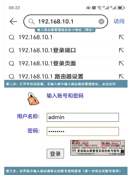 河北宽带如何修改密码?