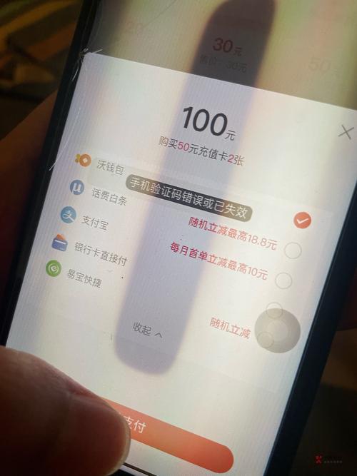 如何换联通宽带密码？